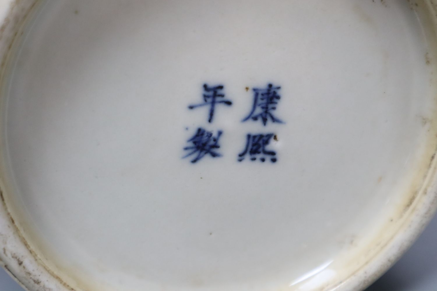 A Chinese porcelain baluster vase, painted with dragons and foliage, height 37cm